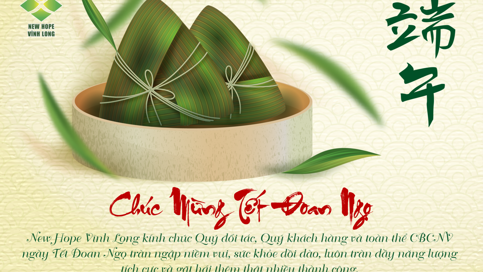 tet doan ngo-01